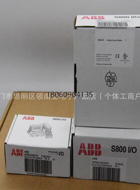 ABB 3BHB003041R0101 UFC719AE101 进口DCS系统模块现货优势 质保