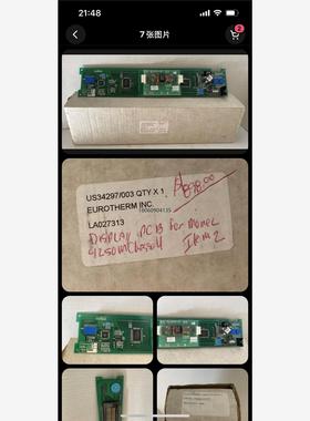 HP 289044-001 146.8GB universal hot-plug Ultra320