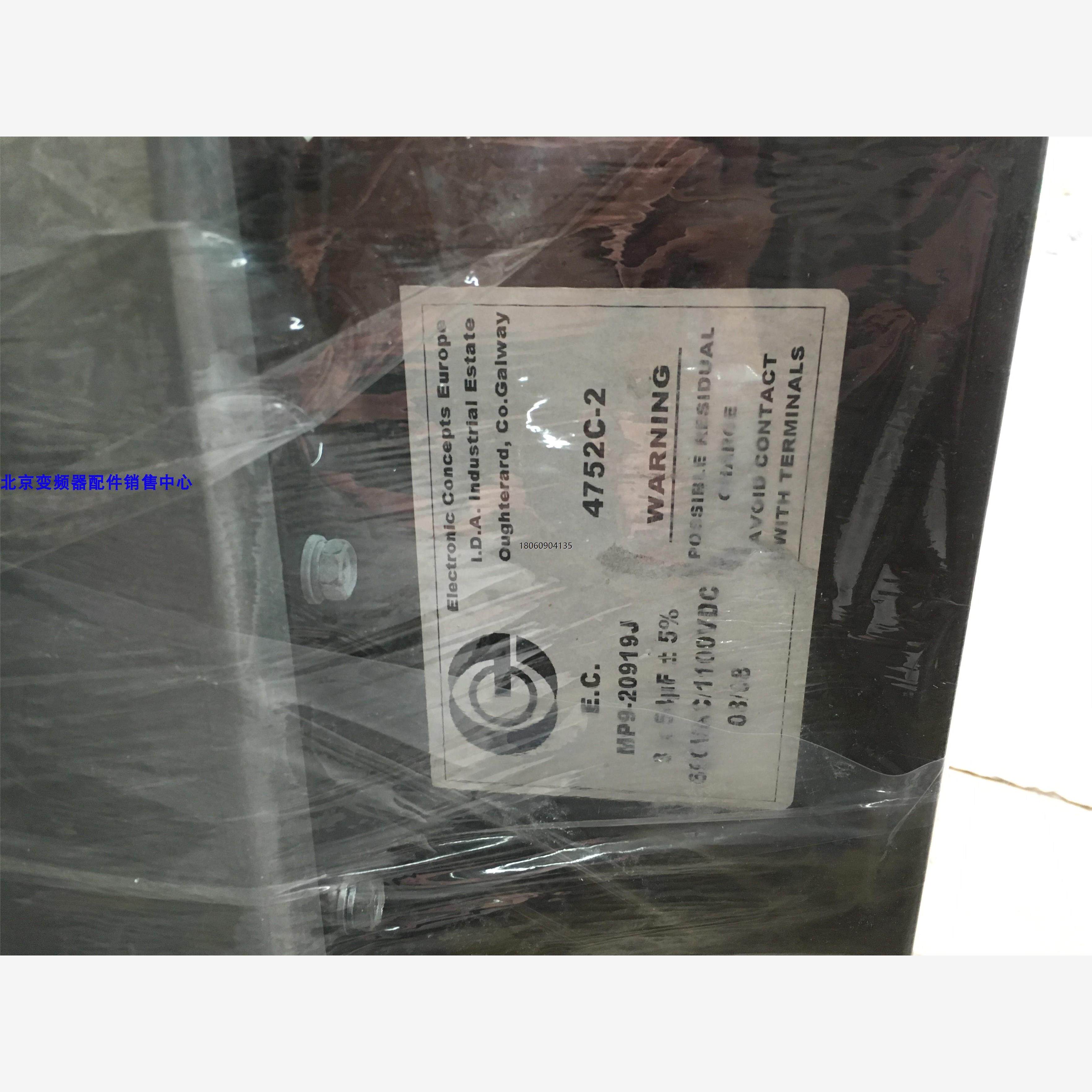 LCL滤波模块ALCL-15-7全新原装原厂正品现货