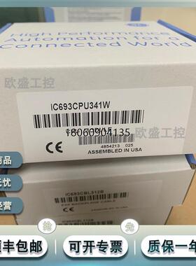 / IC693CMM311 IC693CMM321 IC693CPU374 正品现货
