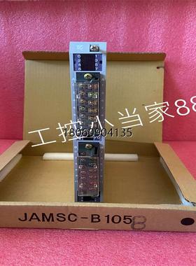 YASKAWA   JAMSC-B1058  闪电发货