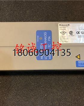 MC-TAMT04 51305890-175 Honeywell