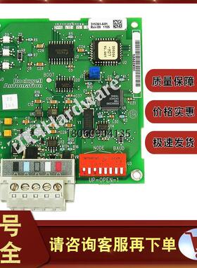 22-COMM-D PowerFlex DeviceNet到DSI通信适配器 22COMMD