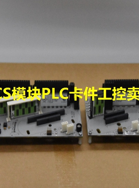8C-TPOXA1 霍尼韦尔HONEYWELL坐具配件 全新进口PLC现货顺丰包邮