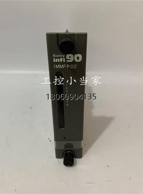 IMMFP02  ABB Bailey 处理器模块