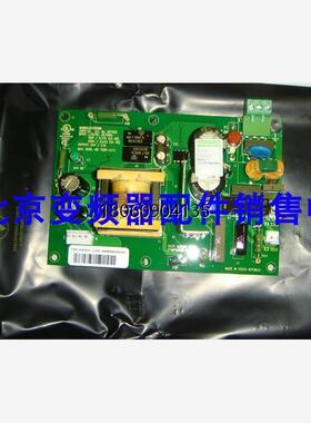 电源板AFPS-61C全新原装正品现货 质保一年