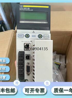 140CPU65160 140CPU65260 140CPU65860 模块大量供应