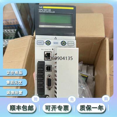 140CPU65160 140CPU65260 140CPU65860 全新模块