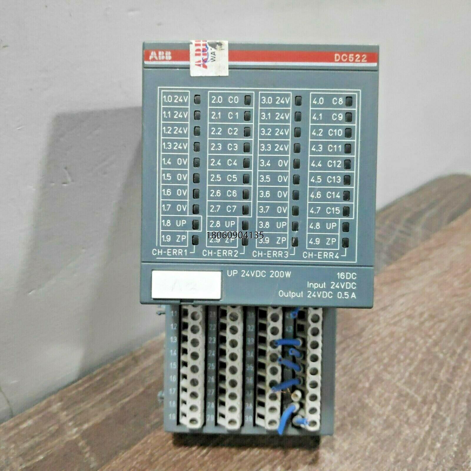 DAI03 DSDI133A 3BSE018290R1模块全新原装现货供应瑞典ABB