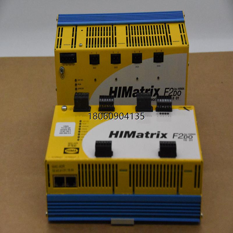 F8650黑马HIMAatrix3原