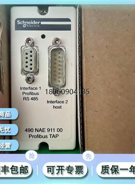 490NRP25300 490NRP25400 490NAA21302 模块大量供应