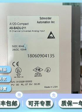 AS-P810-000 ASP810000  P810 I/O电源-输入电压115/230V AC