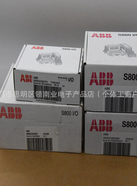 SDCS-IOB-21 3BSE005176R1  瑞典产地 控制处理器模块现货优势