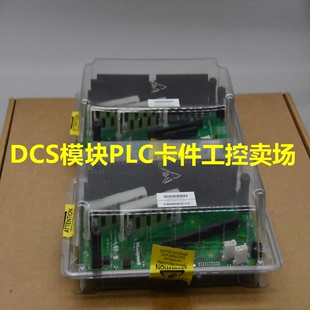 HPMR01 原厂件 51403988 霍尼韦尔HONEYWELL坐具配件 现货 150