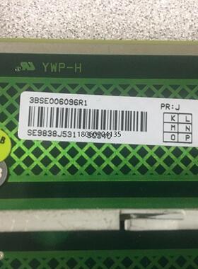 SC540 3BSE006096R1瑞典ABB贝利系列 原装自动化设备库存