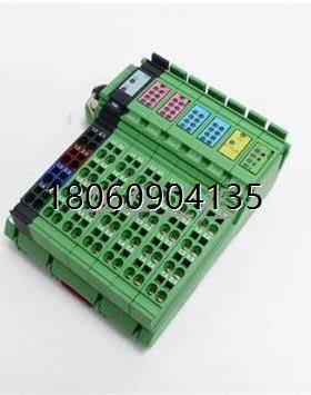 ILB BT ADIO 2/2/16/16  包好现货