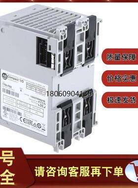 罗克韦尔1769-PB2模块PLC控制器处理器1769PB2现货大量供应