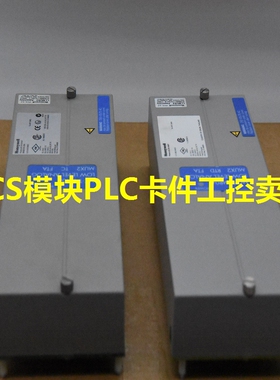 CC-GDIL11 霍尼韦尔HONEYWELL坐具配件 全新未拆封现货足优势包邮