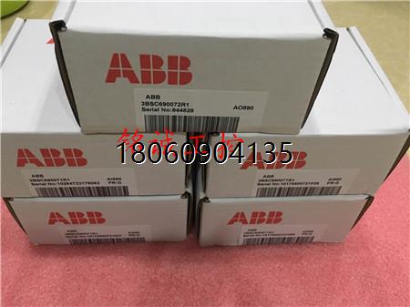 AI890 AI890  3BSC690071R1  模块 ABB  
