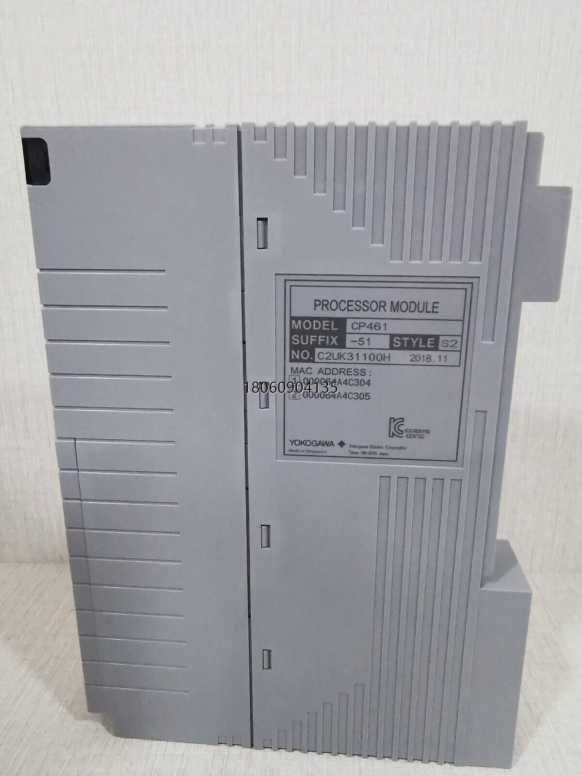 SDV144-S33原装自动化设备全新原装YOKOGAWA横河AND50-562