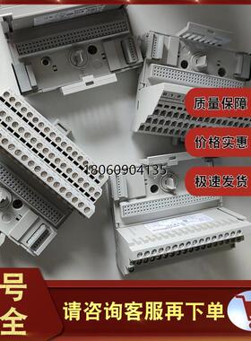 1794-TB3S Flex I/O端子座、3线螺钉、弹簧夹 1794TB3S