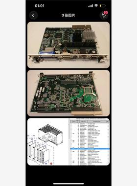 CPU ACP-128J for JUKI KE2050R KE2060R KE2070 KE2080