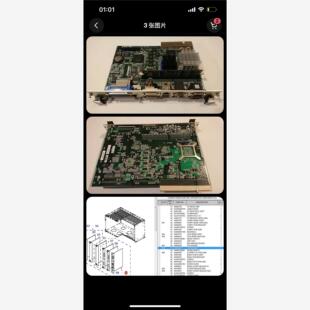 for KE2080 CPU 128J KE2060R KE2070 KE2050R ACP JUKI