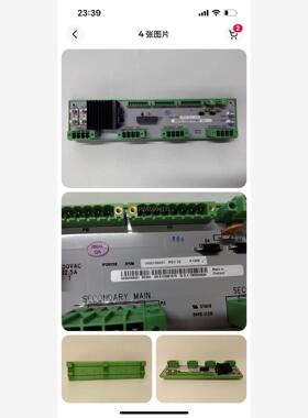 Woodward SPM-A 同步器 9907-029 Rev. D 50/60Hz 10 瓦