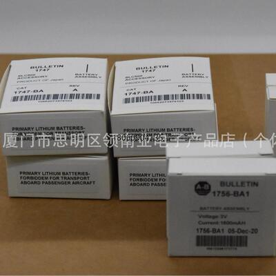 80026-51数字输出模块P