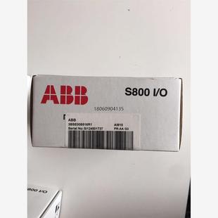 全新原装 AI810 模拟量输入模块 3BSE008516R1 正品