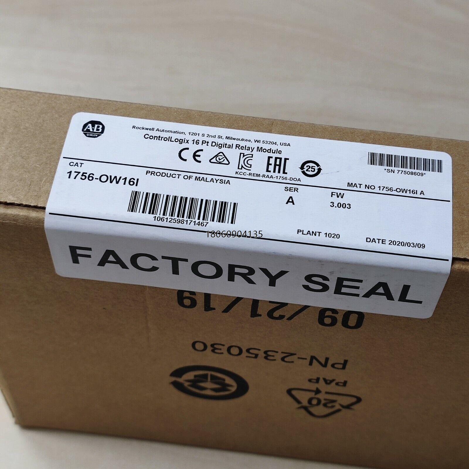 1756-PBR2 1756-EN2T  AB罗克韦尔全新原装正品现货供应1756-EN2T