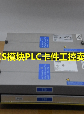51153818-103 控制网络处理器模块PLC元器件现货足质保1年可上机