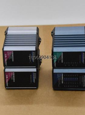 福克斯波罗 IPM2-P0904HA 处理器模块Foxboro直采件 FBM1 P0400DA