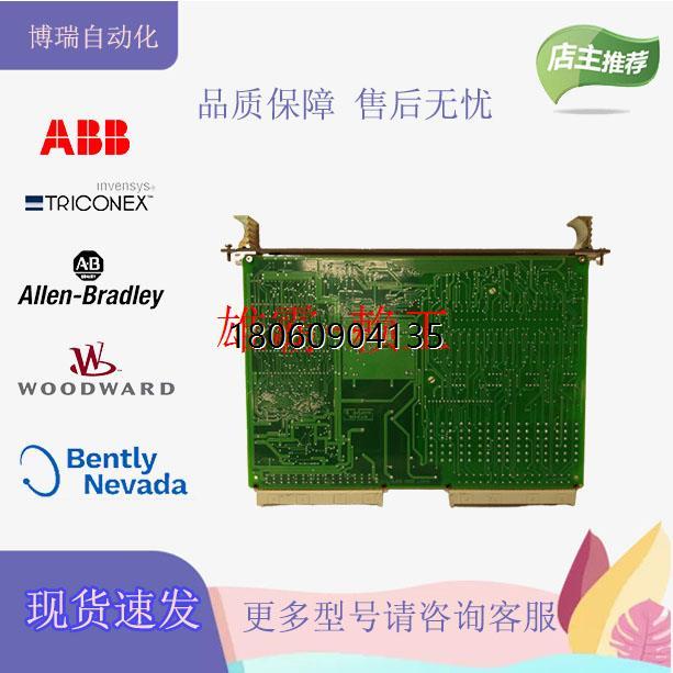 ABB   3BHE039203R0101/5SXE12-0184/3BHE039204P201 REV.A备件