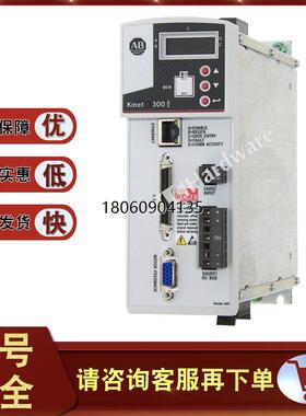 现货 2097-V34PR6 Kinetix 300伺服驱动器，三相，3kW 2097V34PR6
