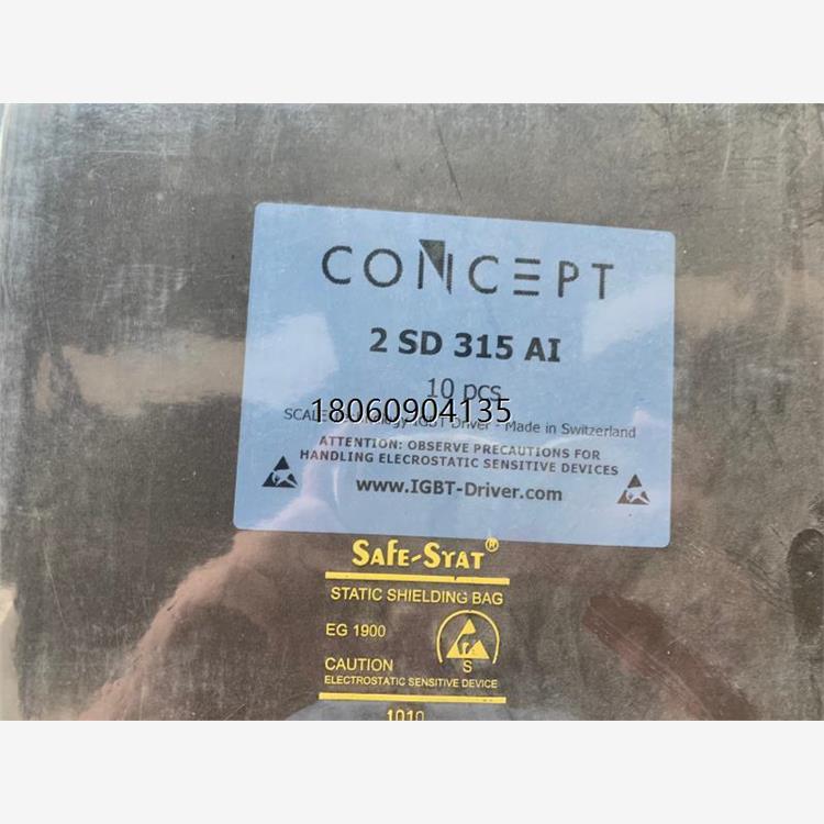 全新驱动板2SD315AI现货