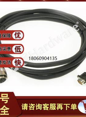 2090-UXNFBMP-S09 MP或1326AB电机反馈电缆，9米 2090UXNFBMPS09