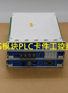 3500/15-04-04-01（133292-01 +133300-01本特利BENTLY NEVDA模块