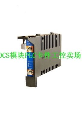 FC-DCOM-232/485 接口模块 全新未拆封 原厂现货 发货快