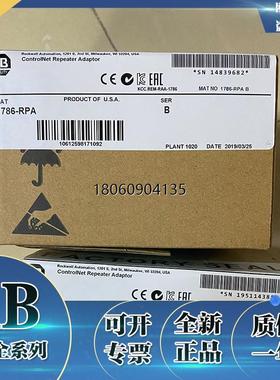 美国 1786-CP 1786-CTK 1786-FS10罗克韦尔全新正品模块