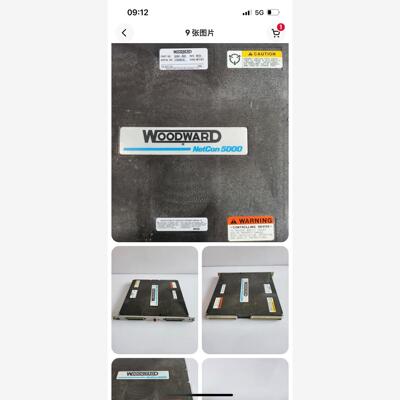 PRECIAMOLENPRECIAMOLE