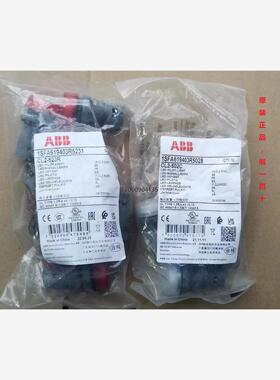 指示灯CL2-502C/502R/523R/523C/523G/542C 全新正品