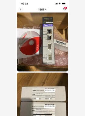 全新 Anybus AB7832-F X-gateway™ 以太网/IP 适配器