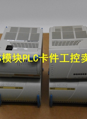 5X00070G03 进口直采全新电源模块全新现货未拆封 质保一年元器件