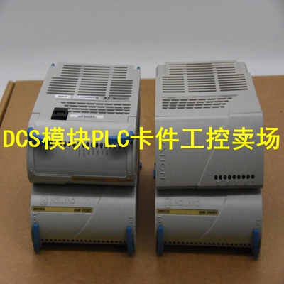 1C31189G01 继电器输出模块进口自动化工控配件现货充足 质保一年