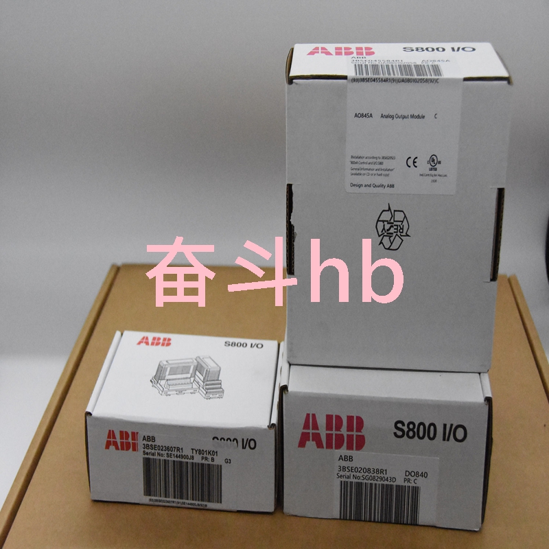 DIS0002 2RAA005802A0001H ABB进口直采输出模块全新质保一年优势