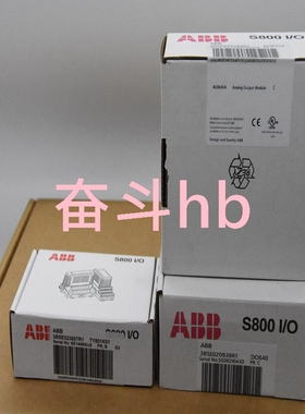 DIS0002 2RAA005802A0001H ABB进口直采输出模块全新质保一年优势