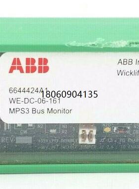 6644424A1 TP830瑞典ABB贝利系列 原装自动化设备 库存供应AO801