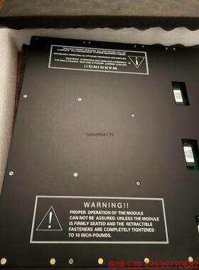 议价产品康吉森英维思控制模块Triconex 3700A两块，一议价格优惠