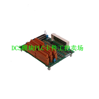 05701-A-0327 工控设备 100%新 原装原盒密封